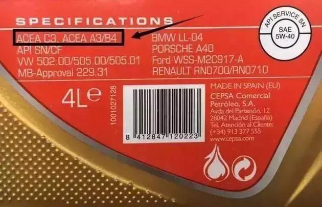 市场上原厂机油是真的原厂吗,原厂机油真的好吗