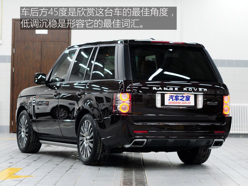 2017路虎揽胜行政加长版二手价格,2020款路虎揽胜行政尊崇创世加长