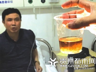 王老吉喝多了引起呕吐怎么缓解,吃饭喝王老吉后感到胃恶心