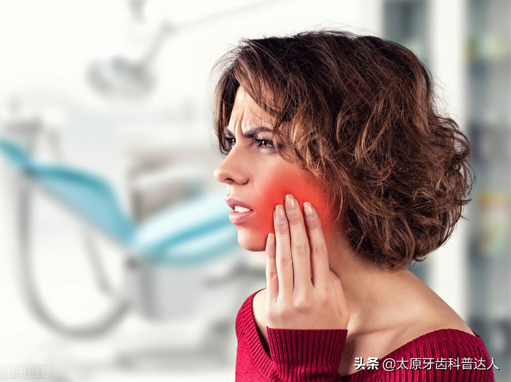 牙齿有火疼痛怎么办,咬合牙齿疼痛怎么办