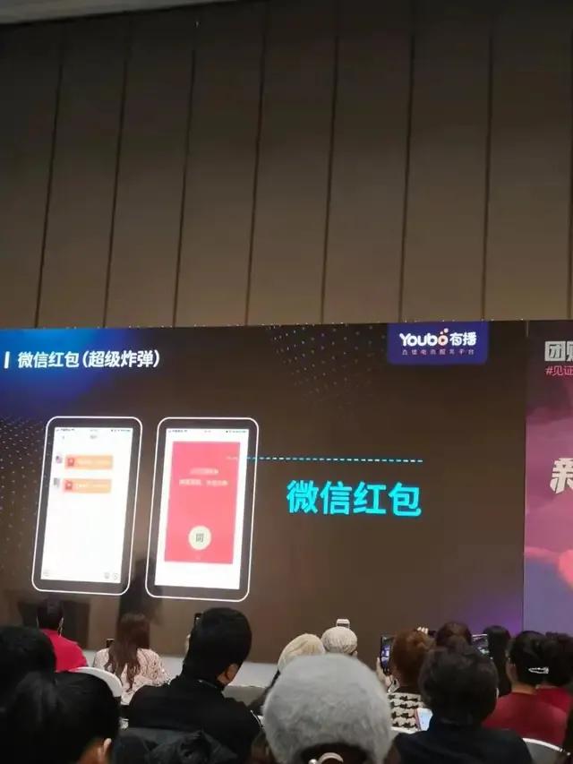 微信直播微信好友会知道吗,微信直播会知道我的资料吗