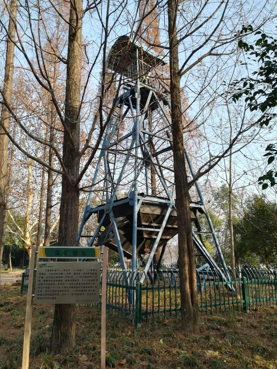 淮南湿地风光视频,淮南公园景点大全