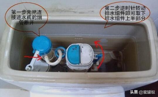 toto侧开关马桶一直流水怎么解决,toto马桶水箱一直流水怎么修视频