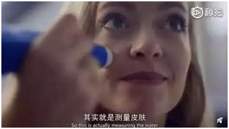 bbc报道护肤真相,bbc护肤品的秘密