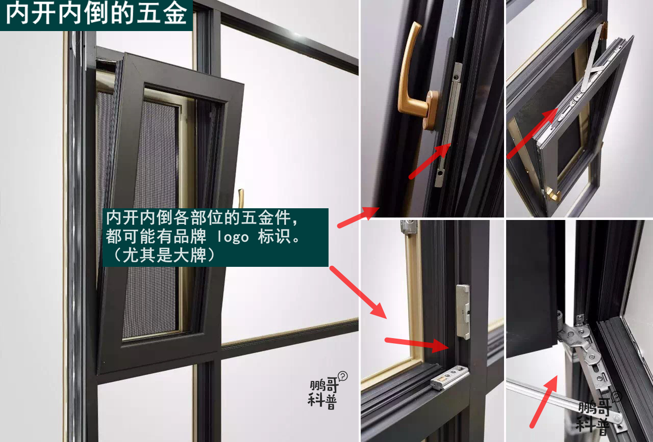 隔音窗和普通门窗有什么区别,隔音门窗怎么让隔音更好