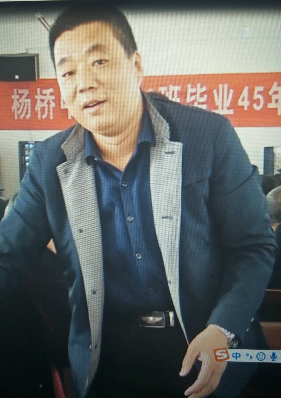 我爱杨桥中学三字文，我的高12班，说说杨桥中学那些事你未必知道