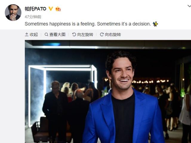 goal神奇巨星排名,goal神奇梅球王