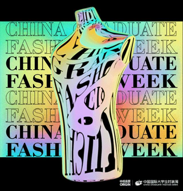 直播带货招聘主播,招聘直播带货