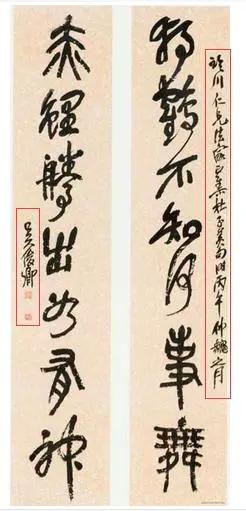 国画基础知识考试,国画基础知识少儿