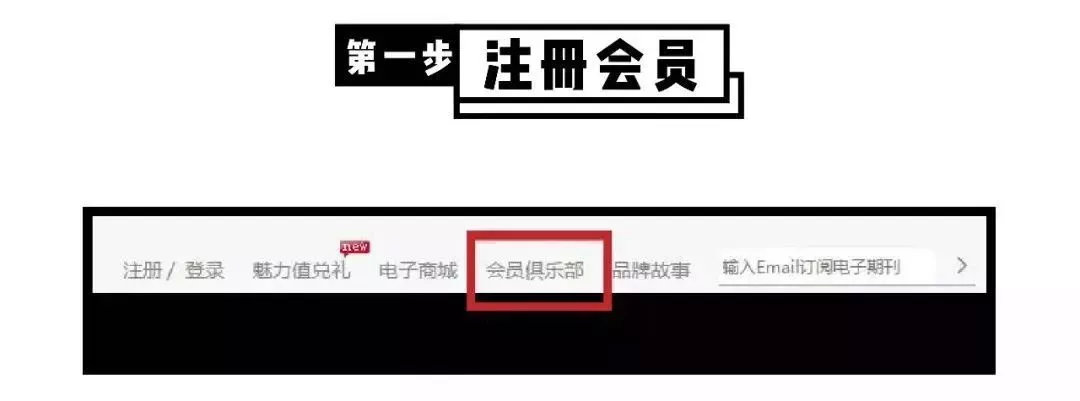 各大美妆品牌试用装怎么领货,如何领取美妆大牌试用装