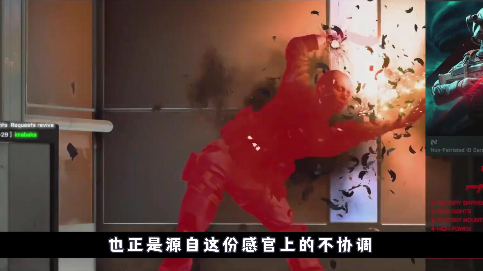 战地2042为什么评价这么低,战地2042为什么评分那么低