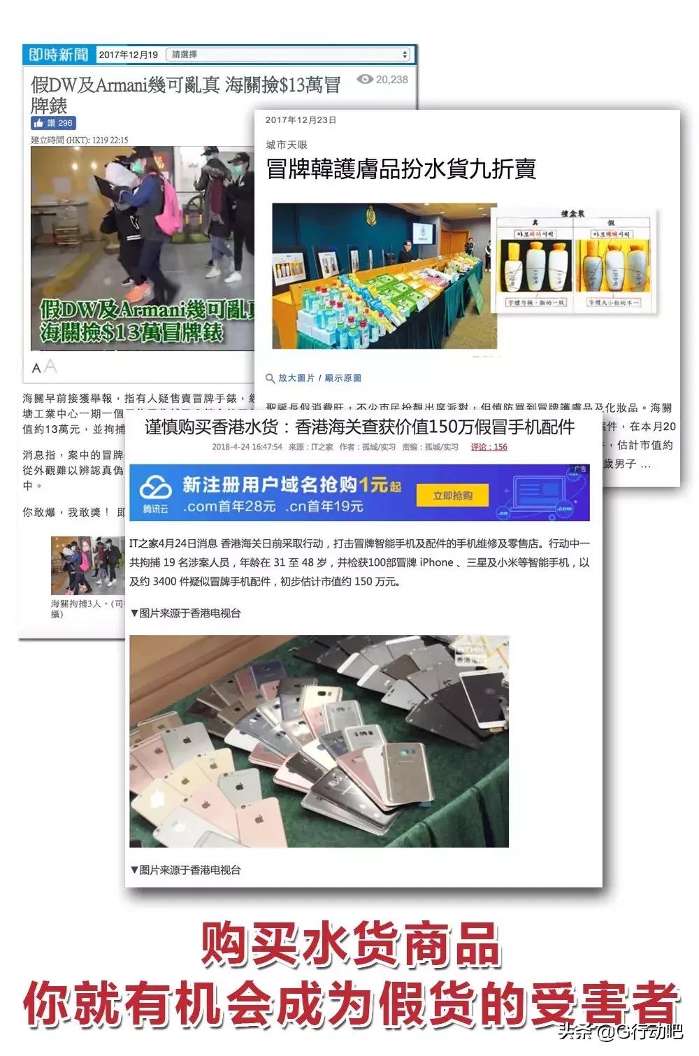 怎么辨别gshock真假,g-shock辨真伪