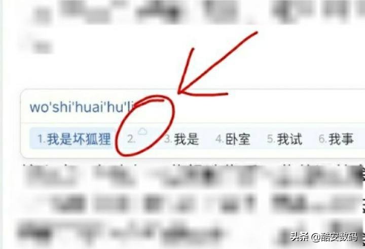 透过便携屏，窥见未来——坚果*NTT**go使用体验