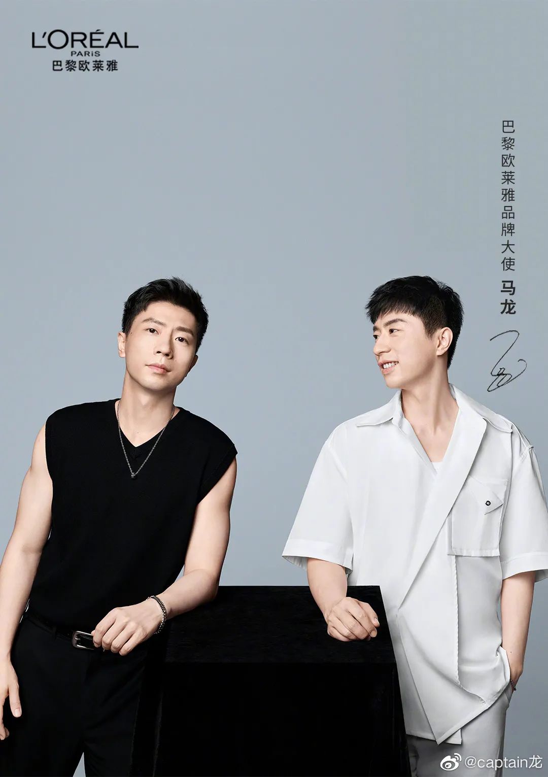 各美妆品牌怎么官宣代言人,国产美妆品牌代言人有哪些