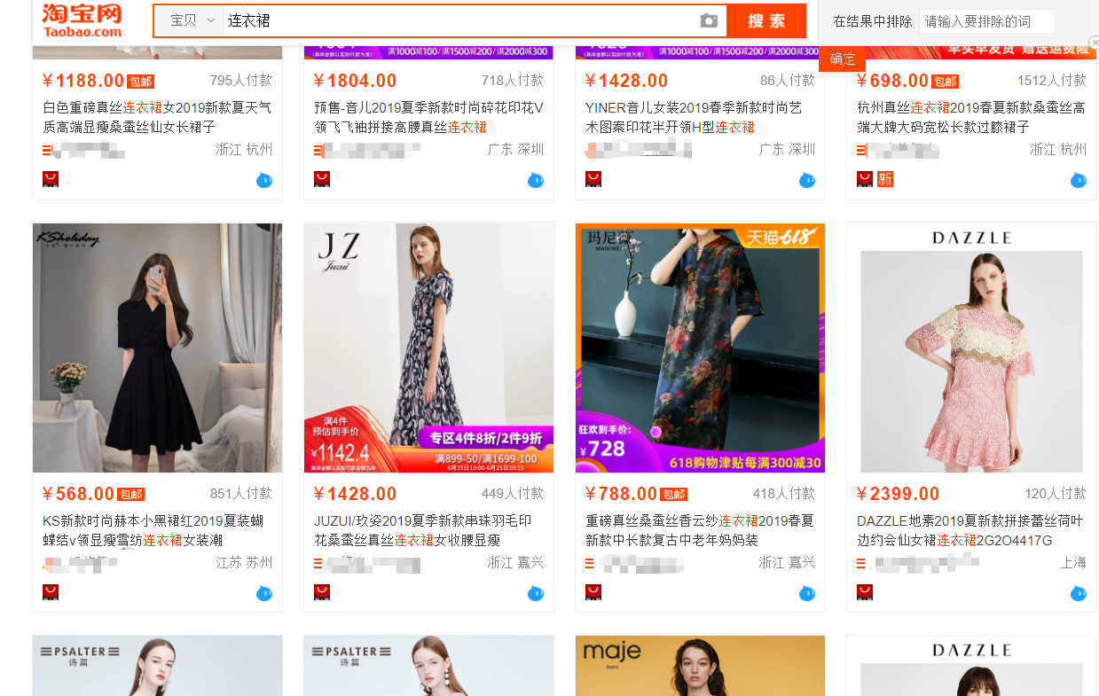 怎么吸引买家下单文案,如何给买家打标签