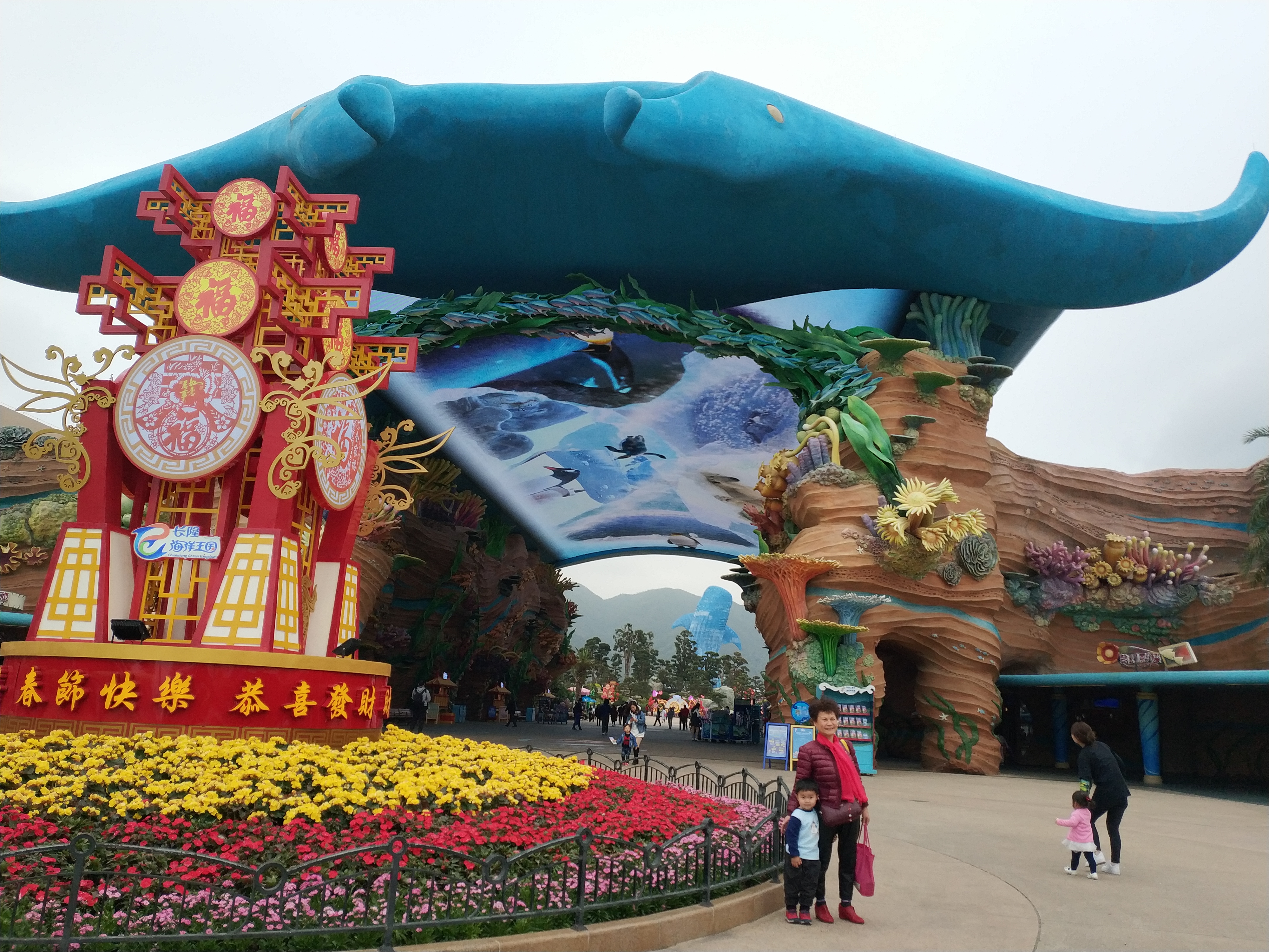 广州珠海长隆自由行旅游攻略,珠海长隆二日自驾游线路攻略最新