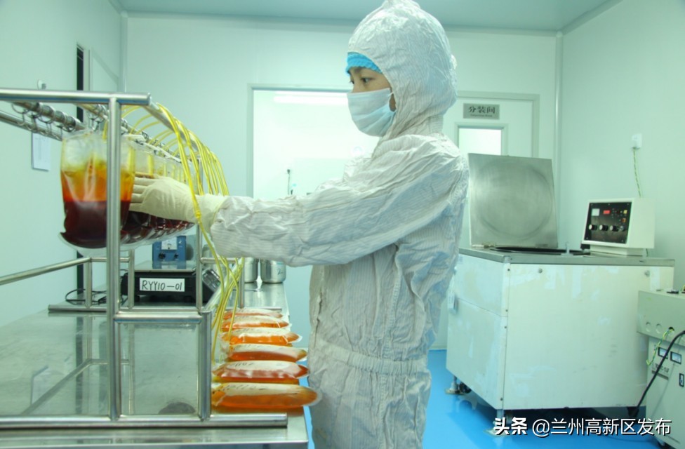 兰州荣晔生物科技有限责任公司,兰州荣晔