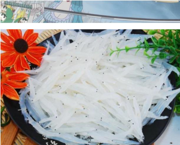 「超强整理」fandom词条边角料汇总—人物篇C（夏洛特特辑）