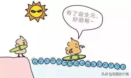 有很多人说益生菌吃了没效果,益生菌包治百病是谁说的