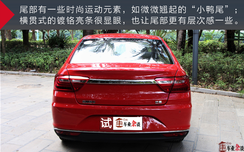 吉利新远景2018款suv,吉利远景是国六车吗