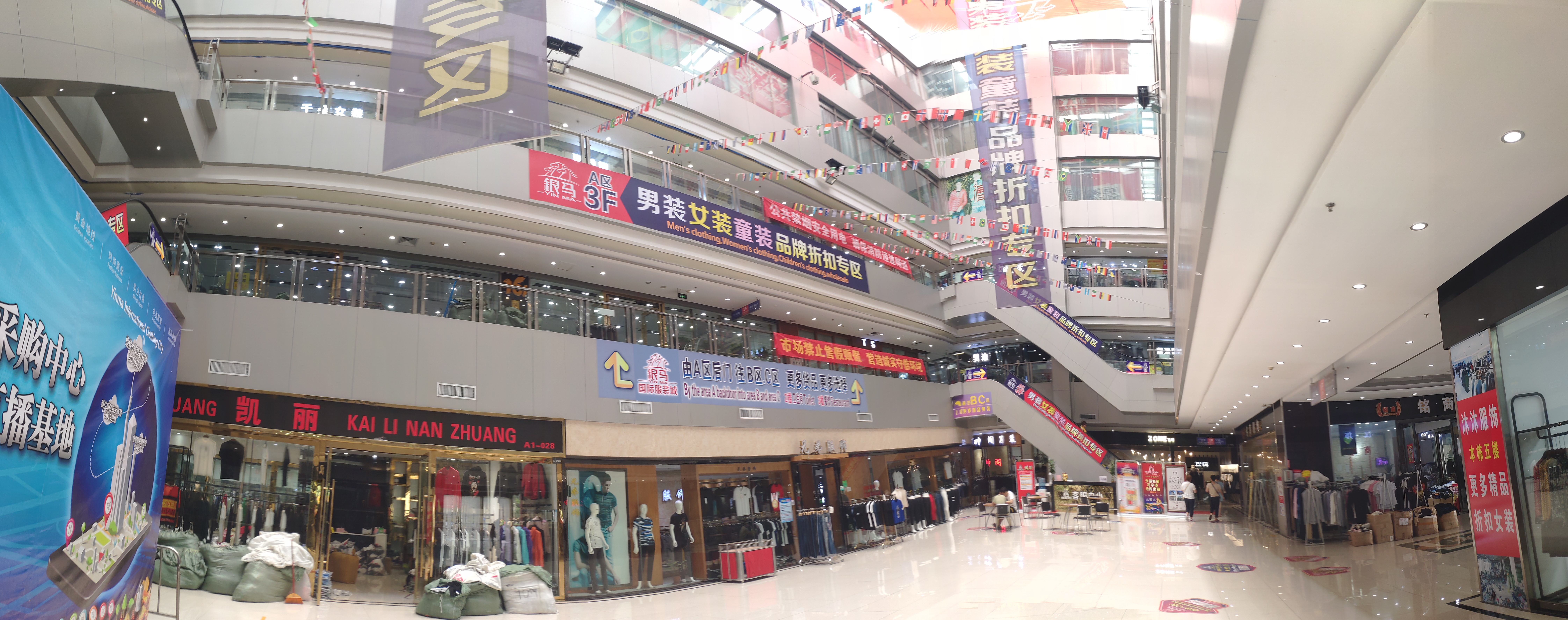 河南服装批发市场进货技巧,服装批发新手拿货注意事项和细节