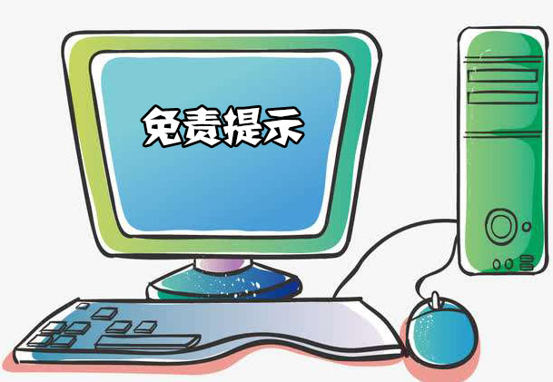 怎么把从网上下到的文件彻底删除,上传的文件不小心删除了怎么办