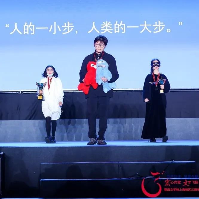 被称为沪上传奇校长,她说出了这所学校在三年内成为黑马的原因