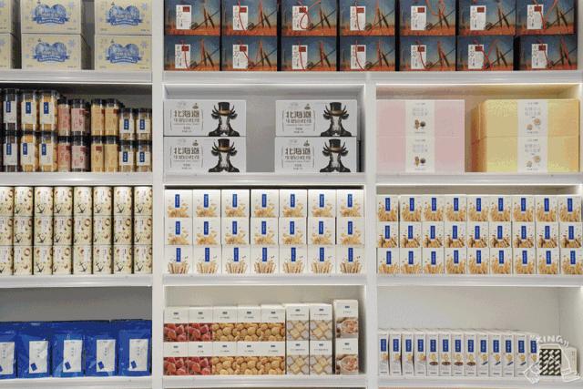 网易考拉什么时候开业,网易考拉首家线下旗舰店