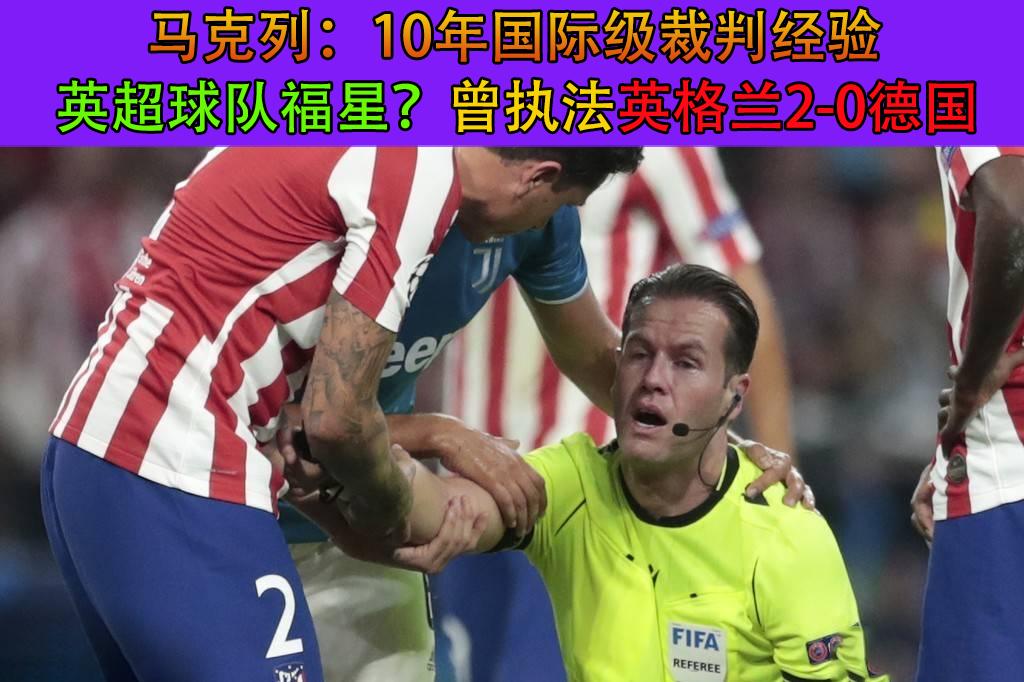 欧洲杯英格兰vs丹麦在哪里踢,欧洲杯英格兰对丹麦几点开始