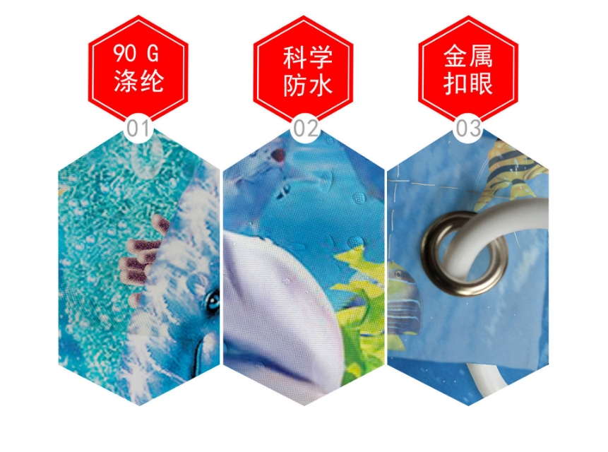 防水布浴帘90cm,浴室加厚防水涤纶浴帘