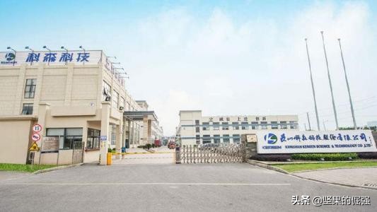 昆山民营制造业企业100强名单,2020苏州民营企业100强