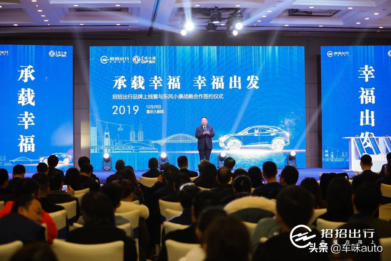 重庆最新上架的网约车,重庆网约车加入哪个平台订单多