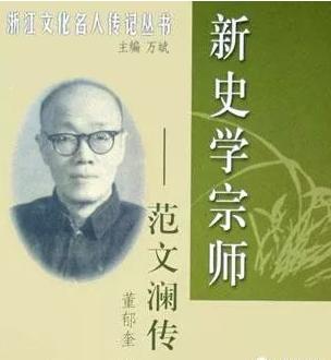 如果没有冉闵会被灭族吗,为什么说冉闵拯救了汉人