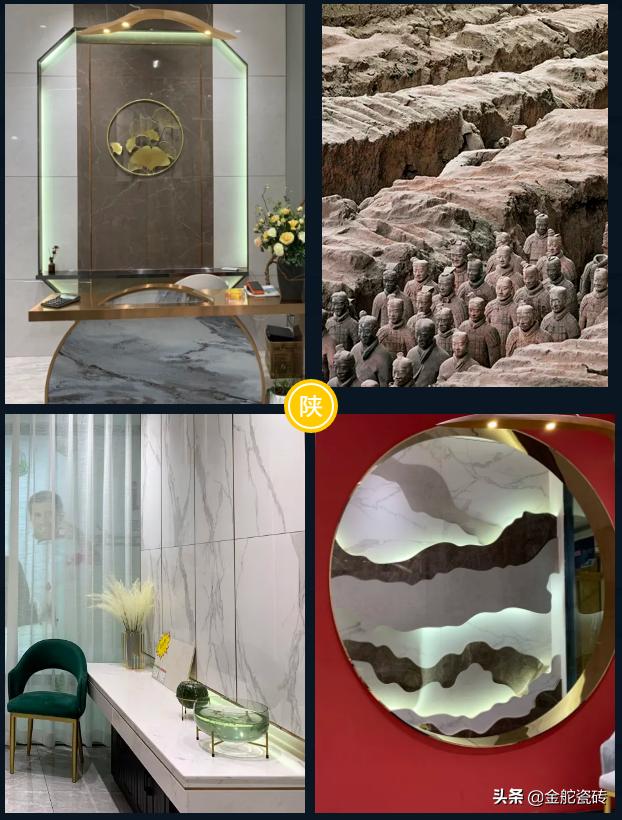 探店记录生活,探店传统和时尚结合