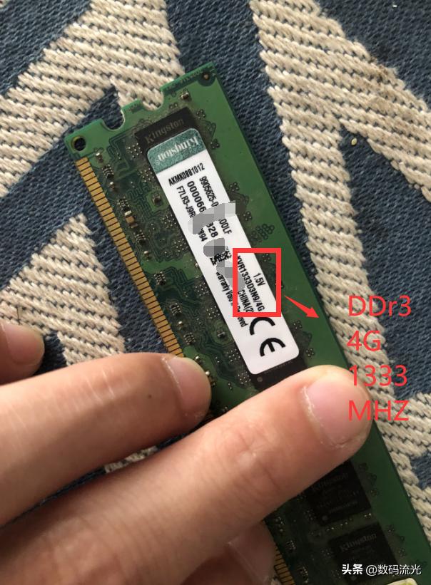 b85主板兼容金士顿8gddr4吗,b85主板不带显卡能点亮吗
