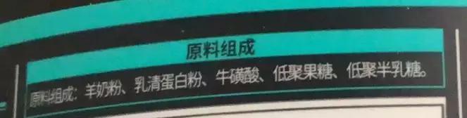 宠物羊奶粉口碑最好的前十名测评,宠物羊奶粉测评