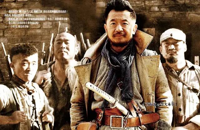 雪豹继亮剑后的经典抗战片,十部最惨烈的抗日剧雪豹