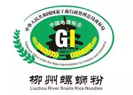 螺蛳粉韩国申遗,韩国人号召将螺蛳粉申遗