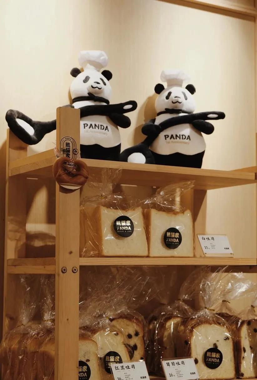 喜欢在杭州吃吃吃，还不是因为有这些神仙面包店