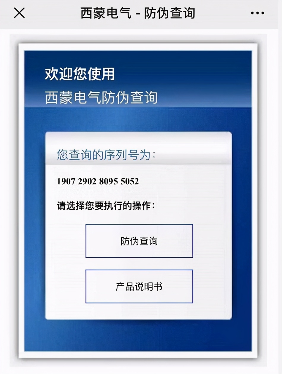 开箱SimonSmart智能红外遥控器，解锁幸福2021