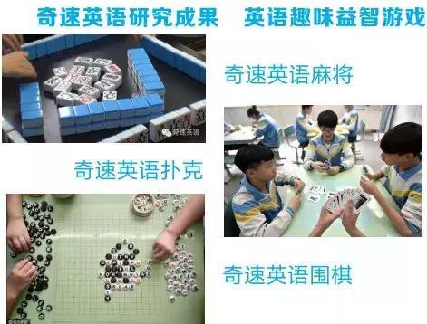 广州英语夏令营十大排名哪个靠谱,英语夏令营推荐