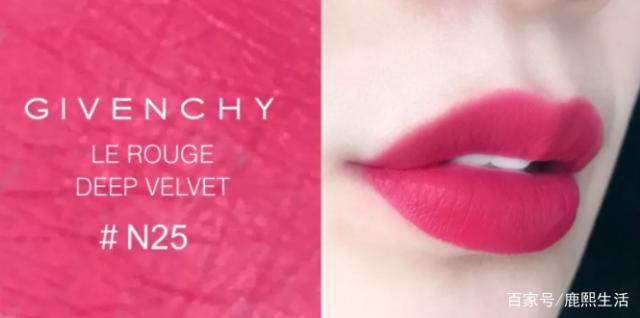 纪梵希红丝绒n26芋泥波波口红试色,纪梵希n37高定香榭红丝绒口红哑光