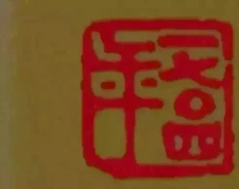 飞天茅台包装有酒味,09年飞天茅台包装