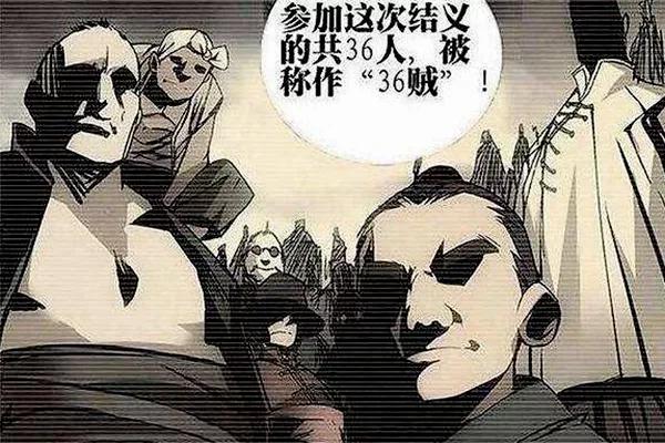 一人之下开播什么时候复播,为什么一人之下第三季比前几季好