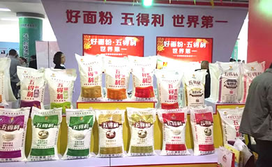 全国最好吃的7种面粉推荐,中国最好吃的十大面粉是哪十大