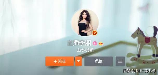 马蓉直播被骂全程回放,马蓉直播被骂的完整视频回放