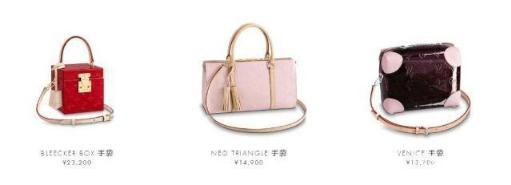 濂緢鍝佸寘鍖呴槻纾ㄦ崯,濂緢鍝佸寘鍖呭皬鐟曠柕淇