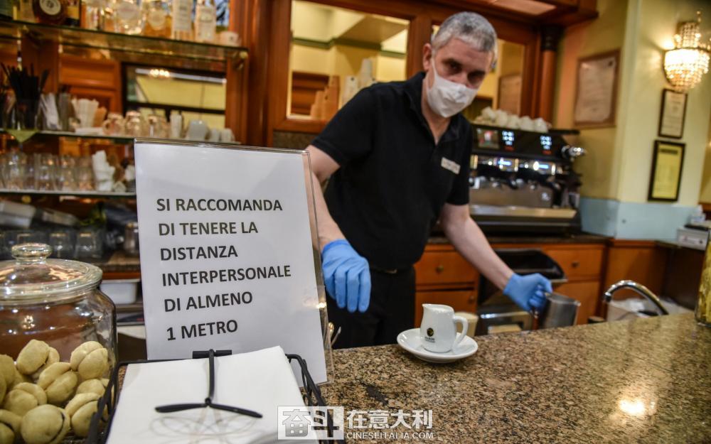 意大利酒吧经营技巧和方法,意大利酒吧规则