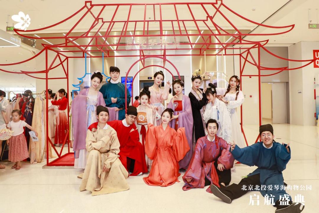 实探北京北投爱琴海：找到年轻人爱逛它的原因了