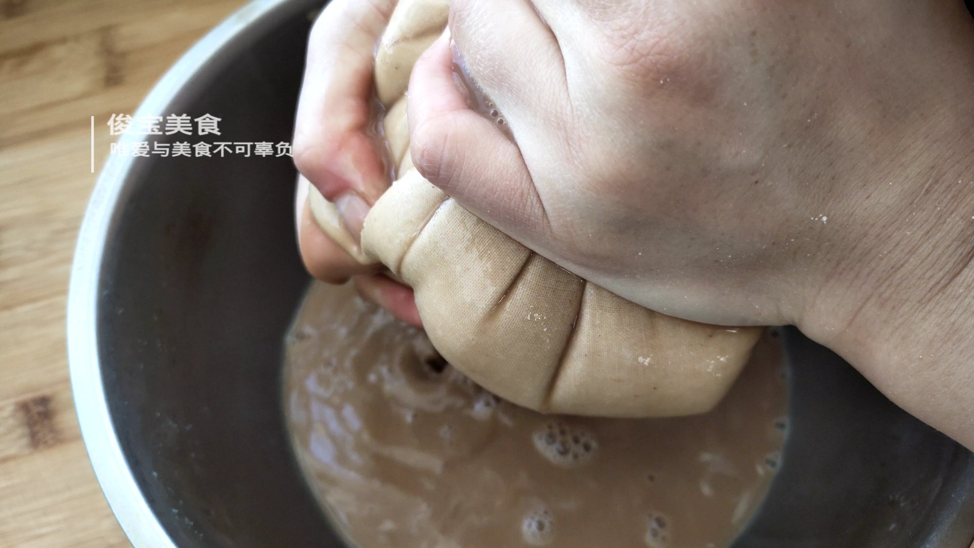 正宗纯红薯粉的做法,正宗红薯粉都有哪些做法